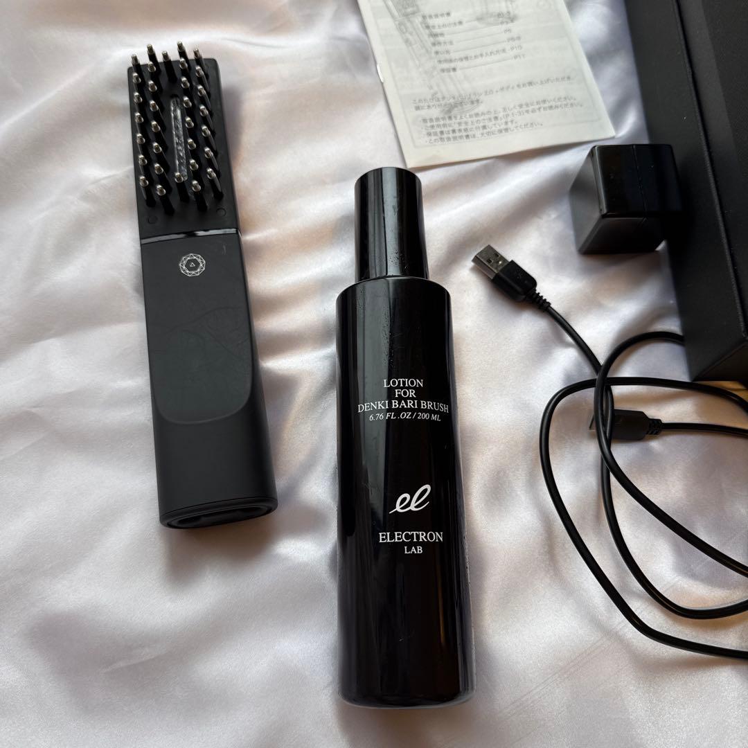 【美品】デンキバリブラシ(R) 2.0 +ボディ
