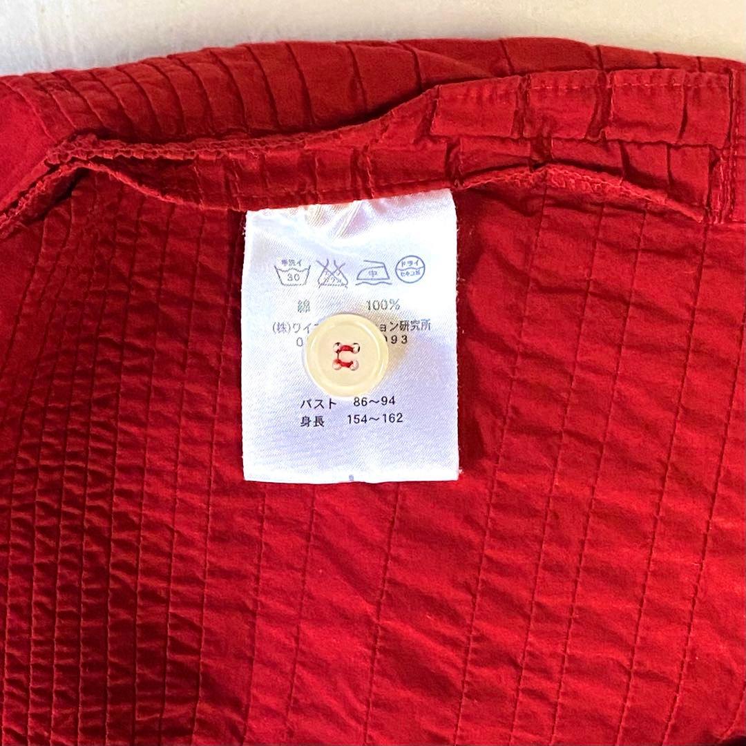 ヤッコマリカルド（YACCOMARICARD）　　タック　シャツ　ジャケット