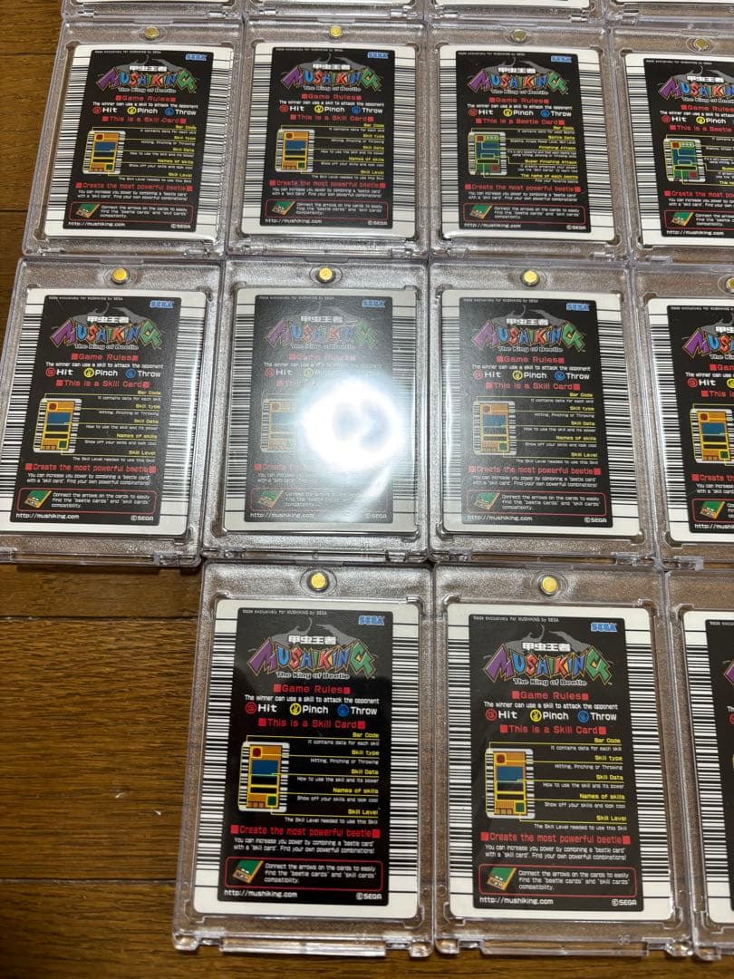 ムシキング　英語　26枚セット