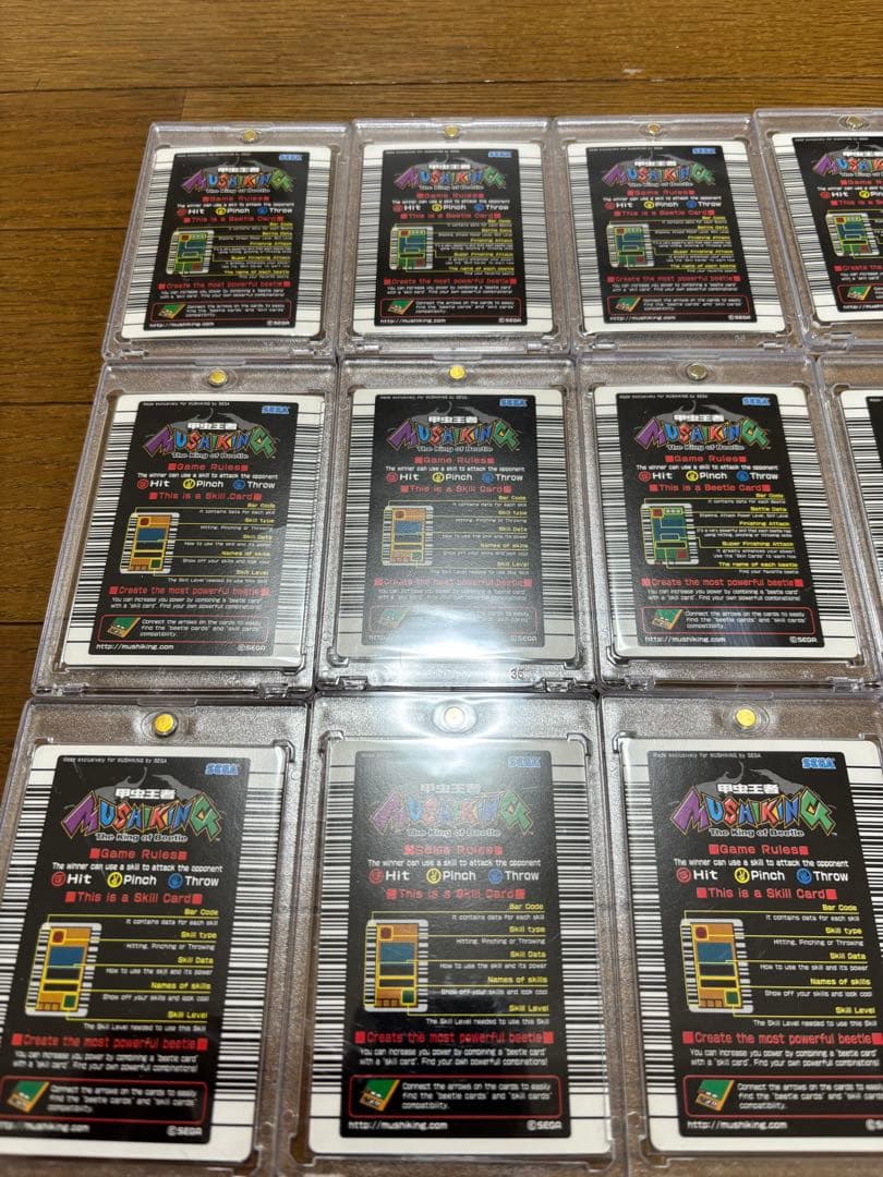 ムシキング　英語　26枚セット