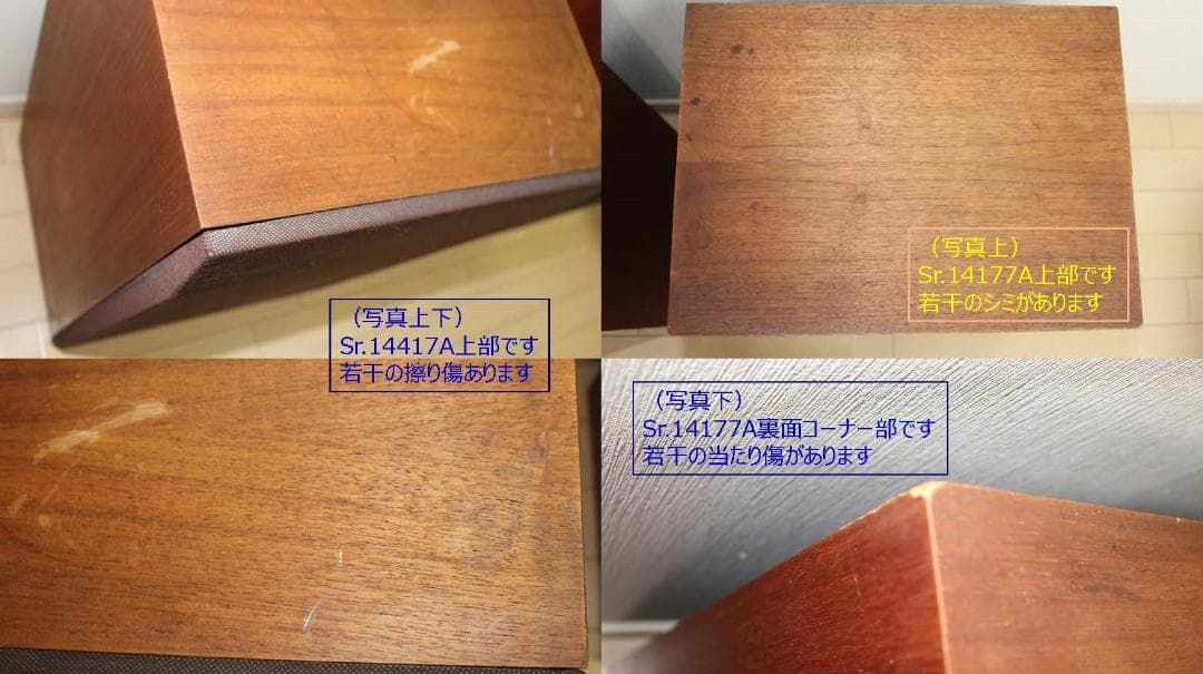 JBL L40Aスピーカー（ペア）