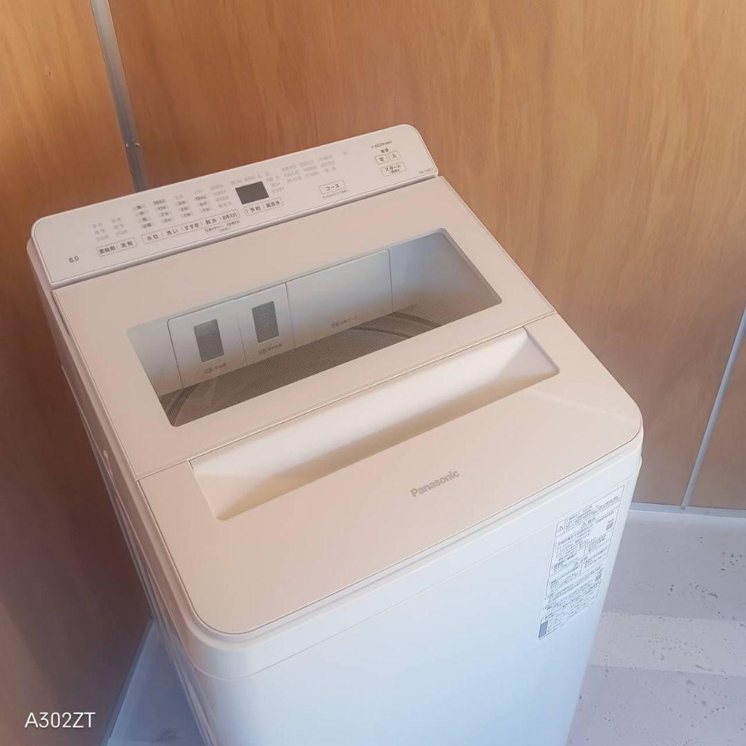 L17A5 安心保証付 Panasonic洗濯機　容量 8㌔ 　エコナビ