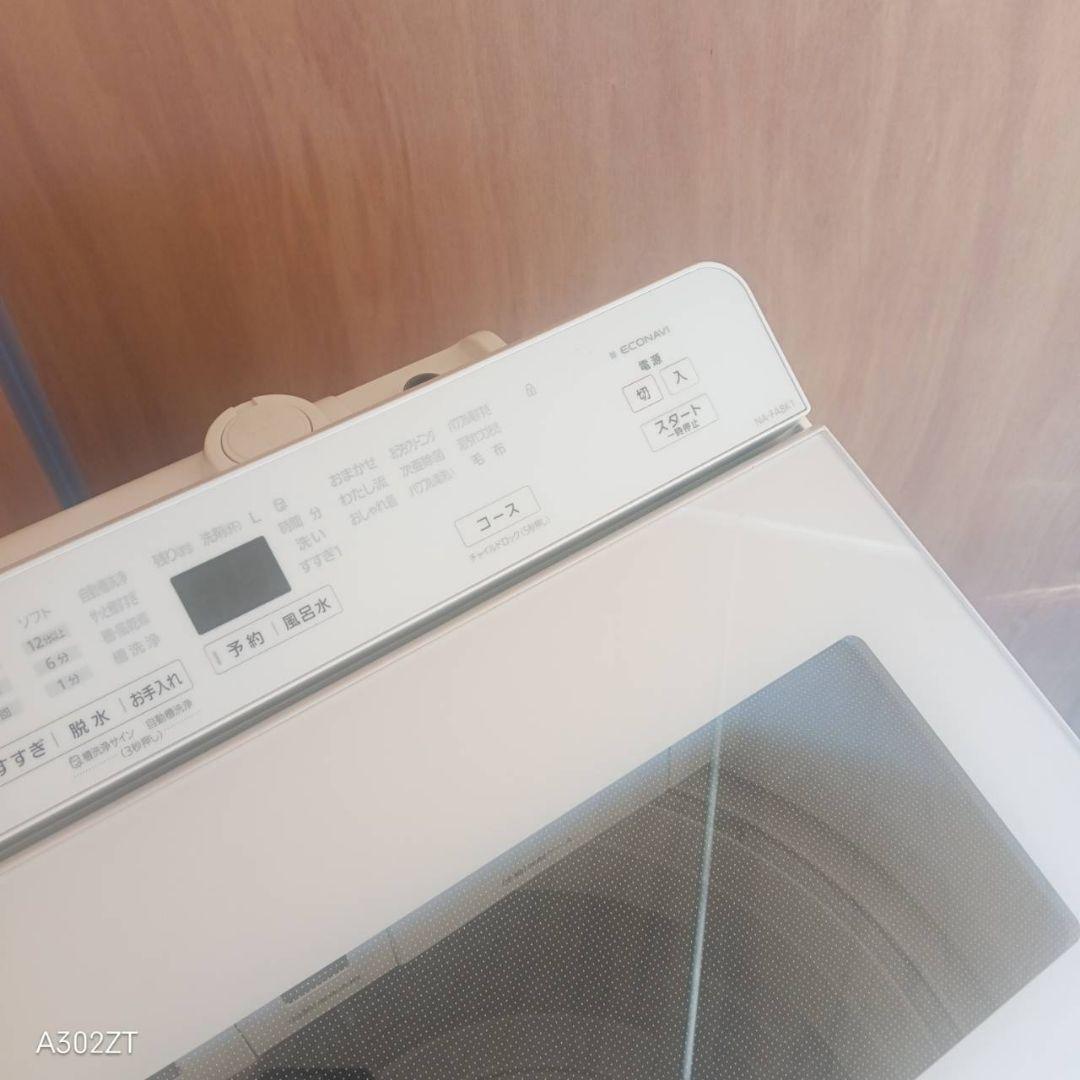 L17A5 安心保証付 Panasonic洗濯機　容量 8㌔ 　エコナビ