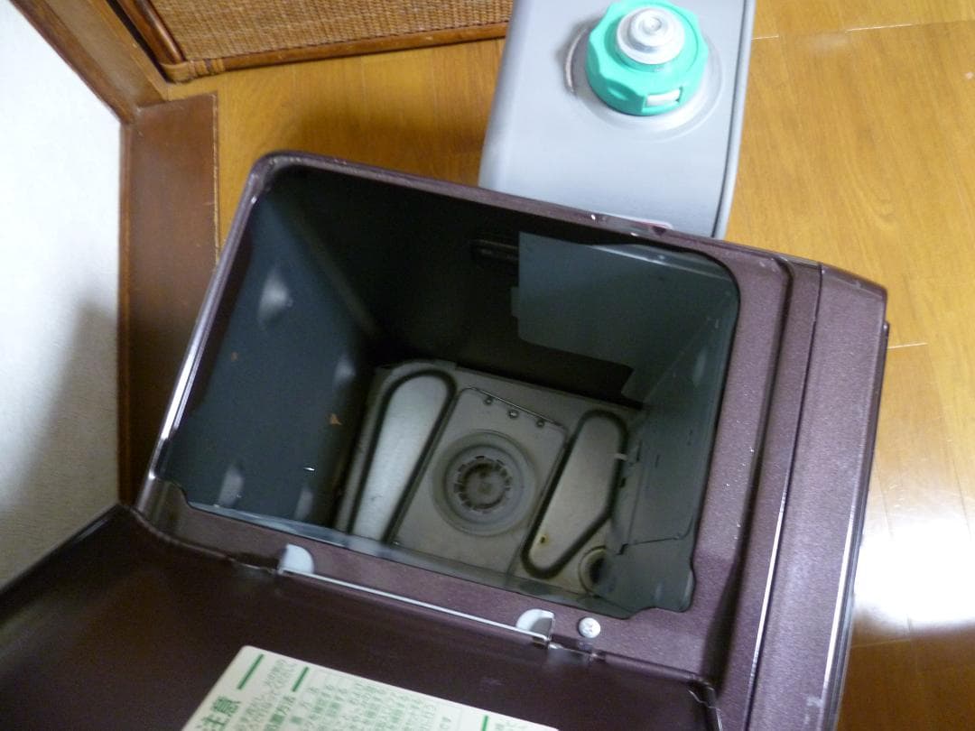 Dainichi ロイヤルブラウン FW-3720SGX