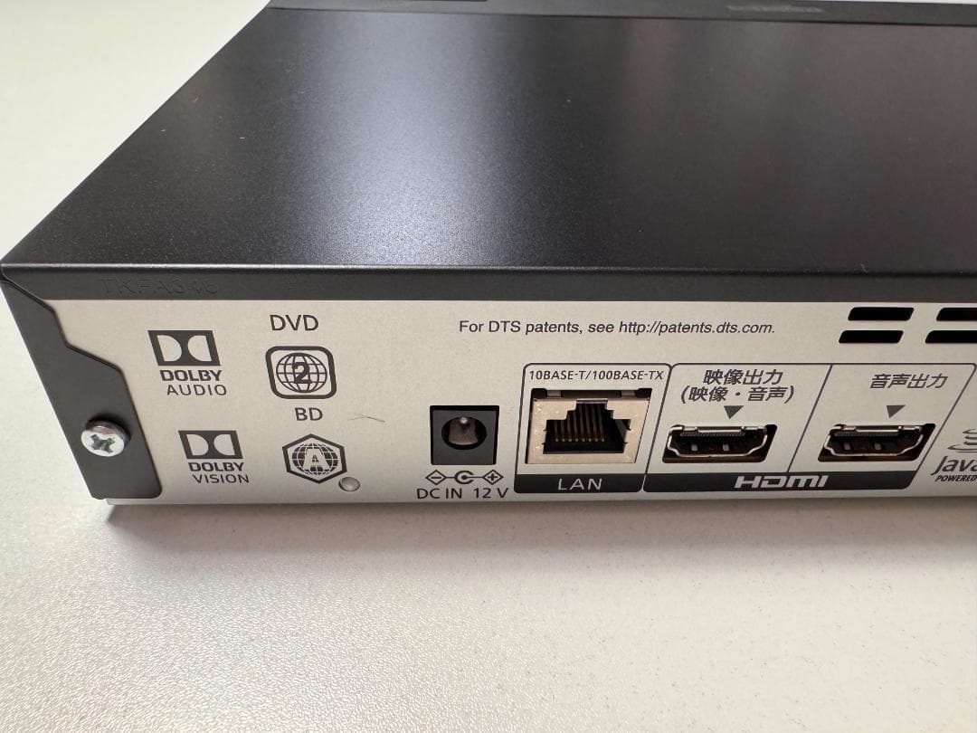 パナソニック ブルーレイプレーヤー DP-UB45-K 　Ultra HD！！