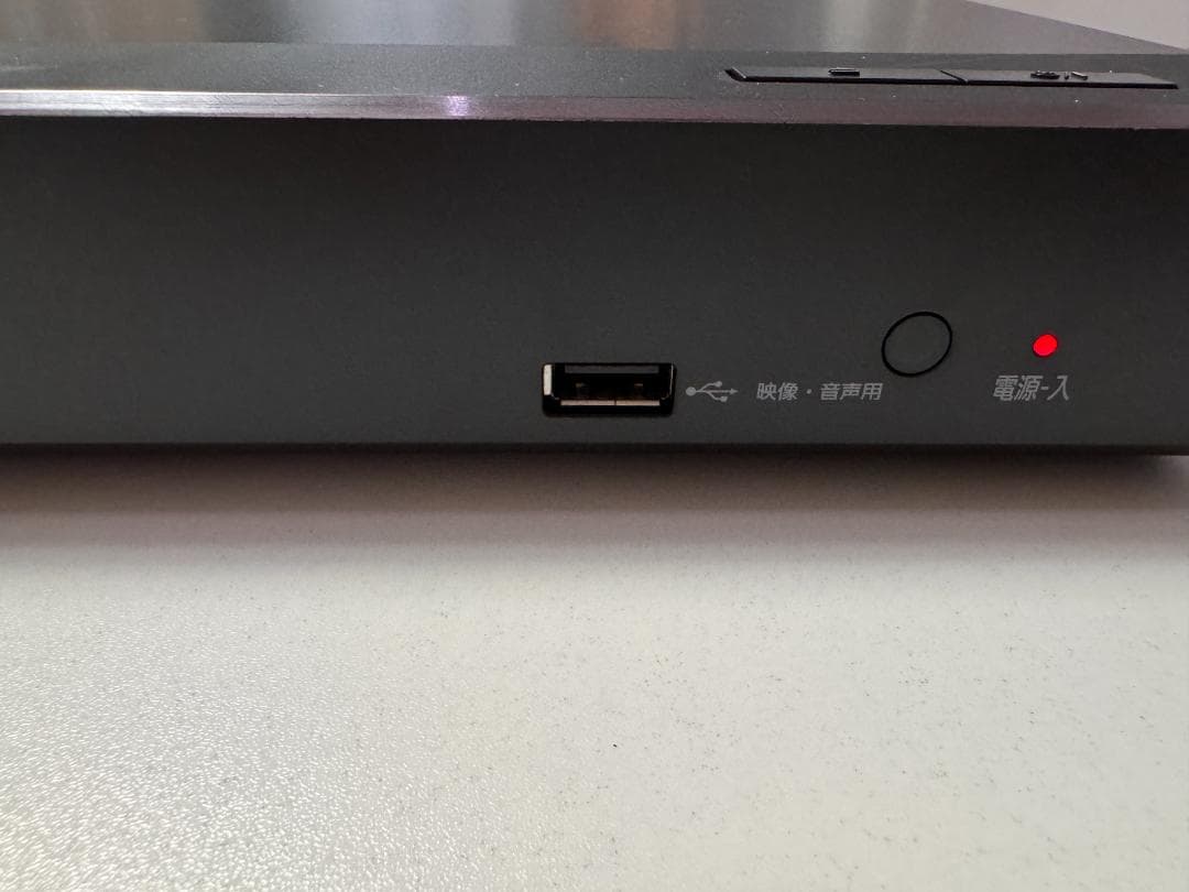 パナソニック ブルーレイプレーヤー DP-UB45-K 　Ultra HD！！