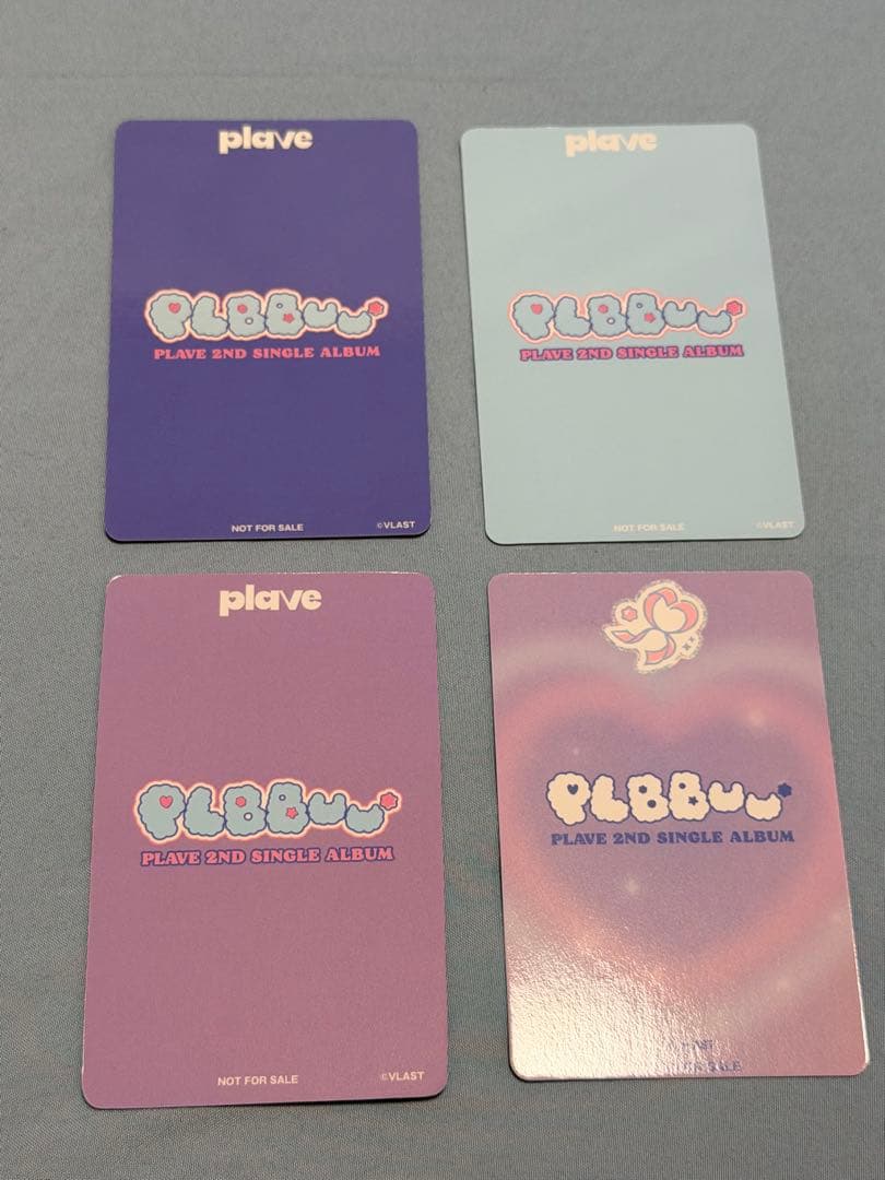 Plave BBUU 日通　コンプリート　ウノ
