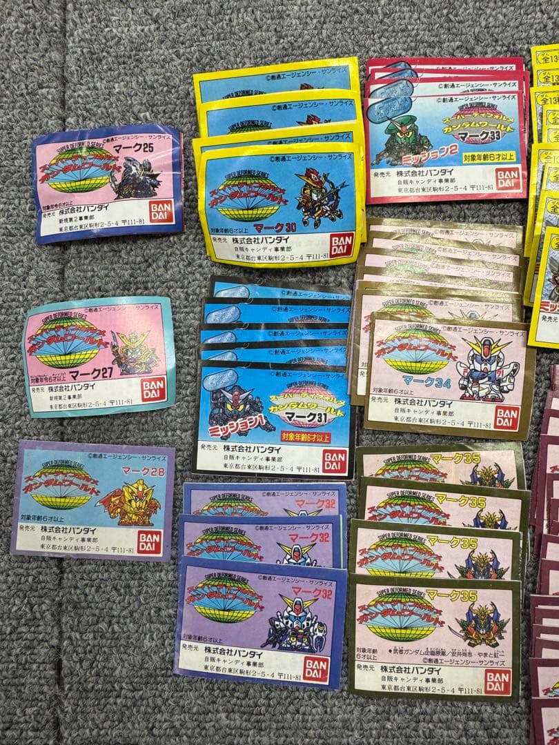 大量 SDガンダム ガン消し　ミニブック 約270枚セット