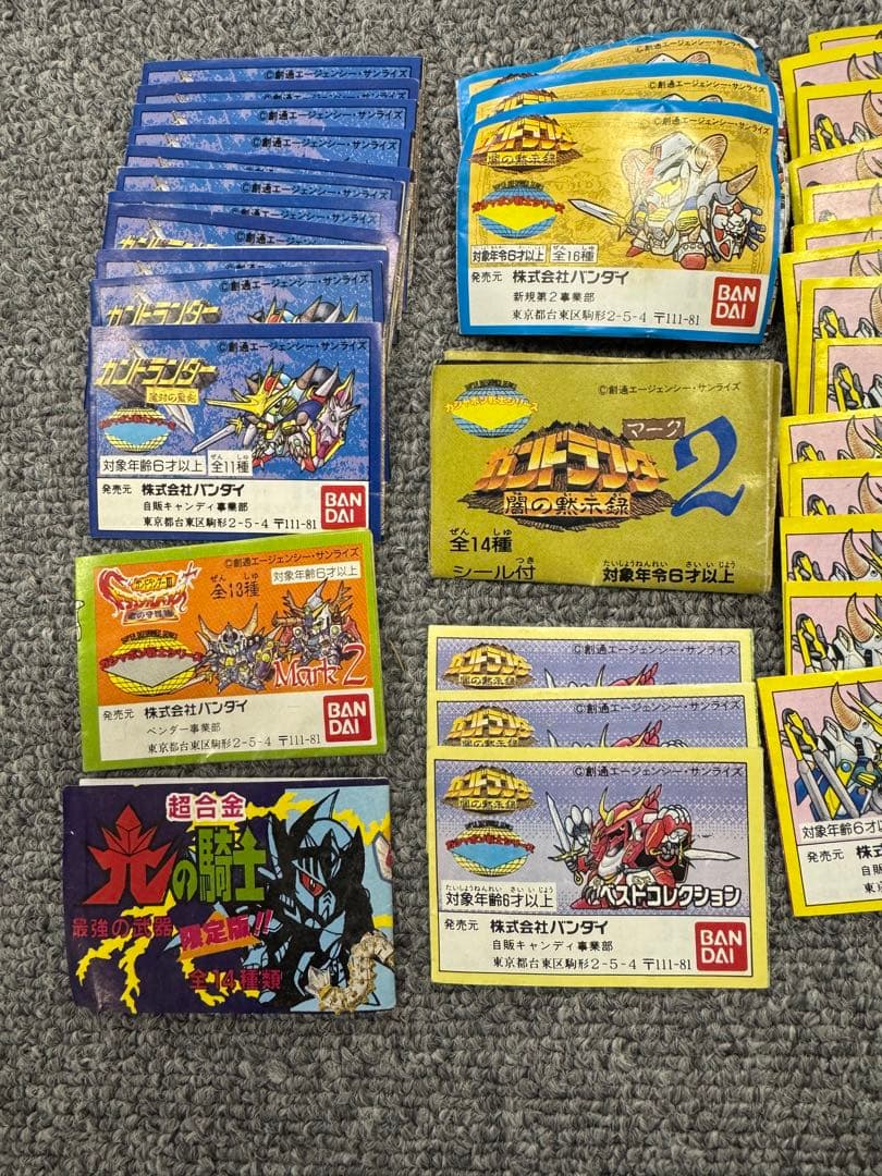 大量 SDガンダム ガン消し　ミニブック 約270枚セット