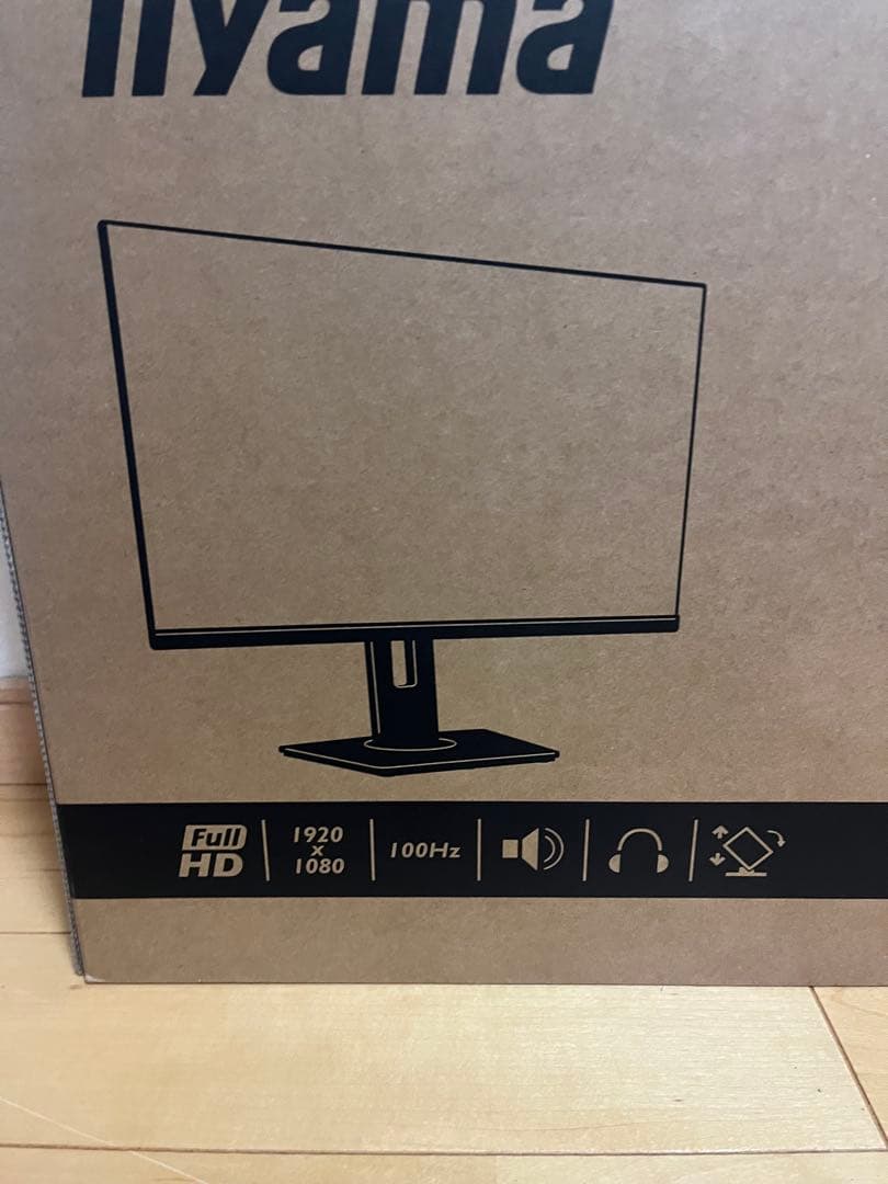 ProLite XUB2493HS-B6A 23.8インチモニター