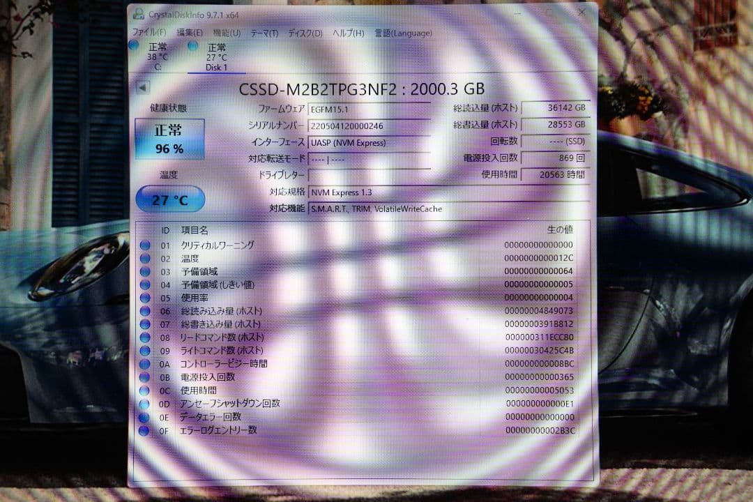 CFD販売 M.2 2280 NVMe PCIe4.0 2TB SSD