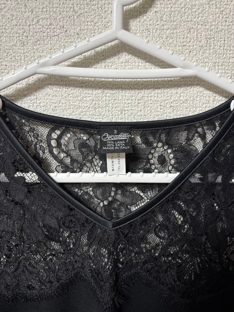 美品 オスカリート Vネックレースニット