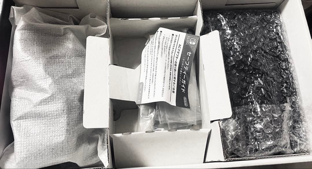 Nintendo Switch 本体 青と赤のジョイコン付き