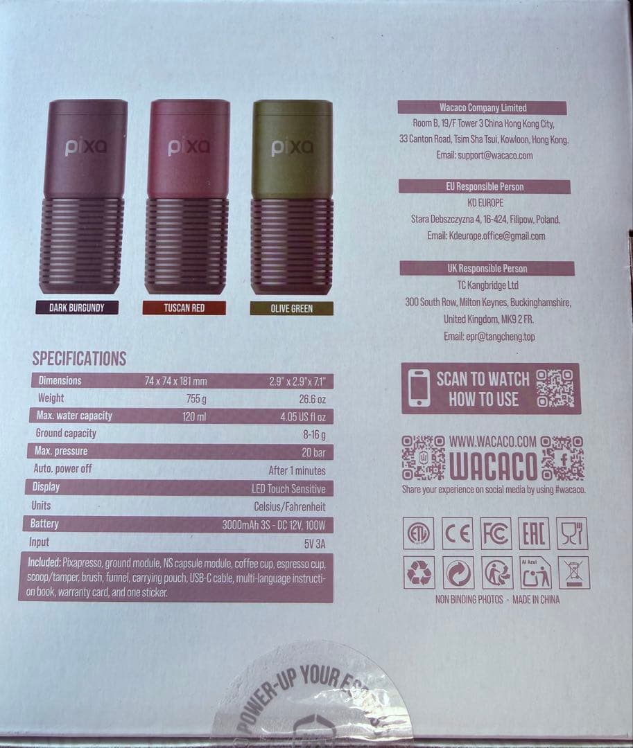 WACACO PIXAPRESSO、コーヒーメーカー、電動＆ポータブル