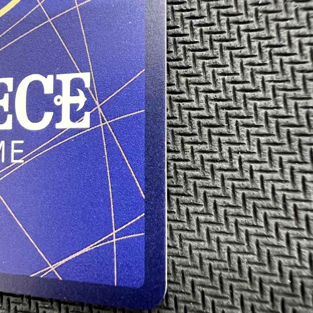 モンキー・D ・ルフィ 手配書 SP SEC ワンピースカード