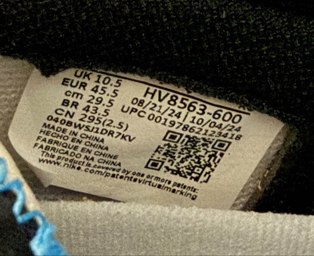 靴 NIKE UNION AIR JORDAN 1 RETRO HIGH OG SP