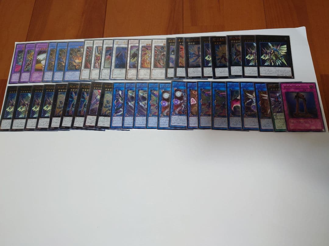 遊戯王OCGまとめ売り約2000枚以上