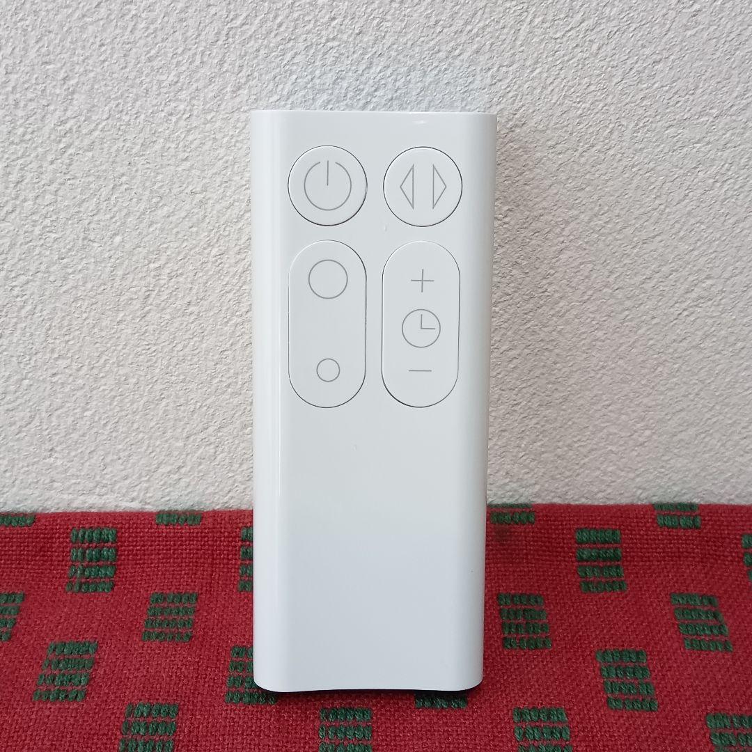 ダイソン クール dyson cool 扇風機 2021年製