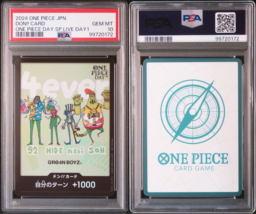 ONE PIECE DAY'24　２日目　4ever　ドン!!カード　PSA10