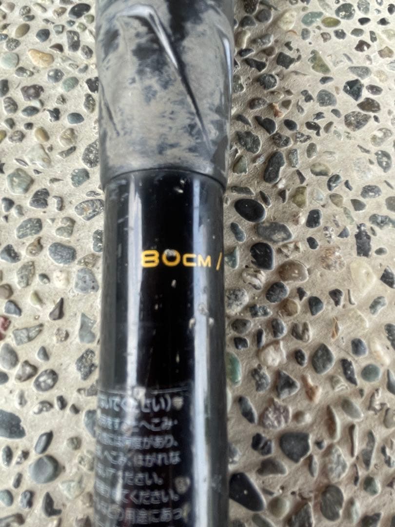 MM18 軟式野球バット 黒