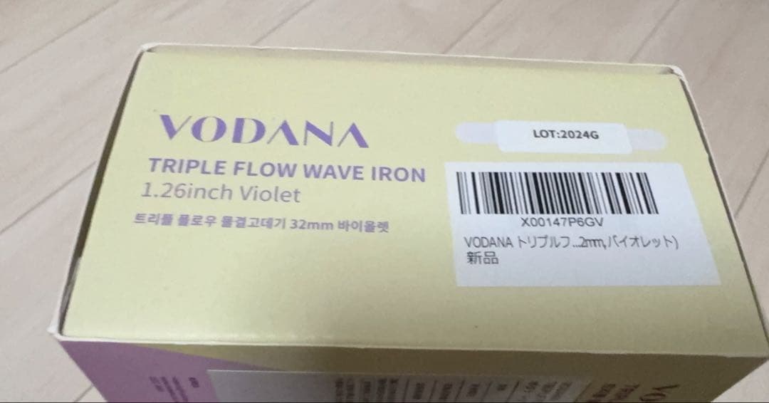 VODANA ウェーブアイロン 32mm (色:バイオレット)