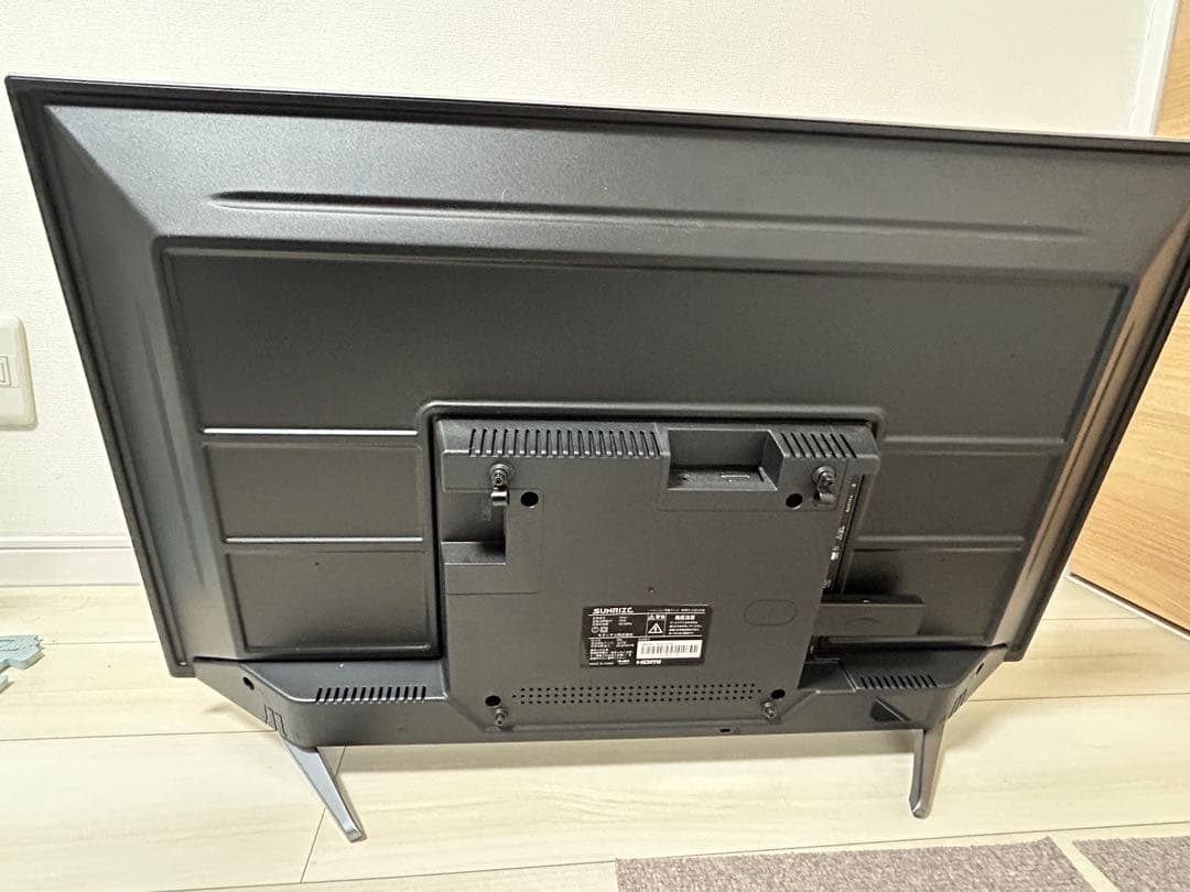 SUNRIZE 32型液晶テレビ コード付きリモコン