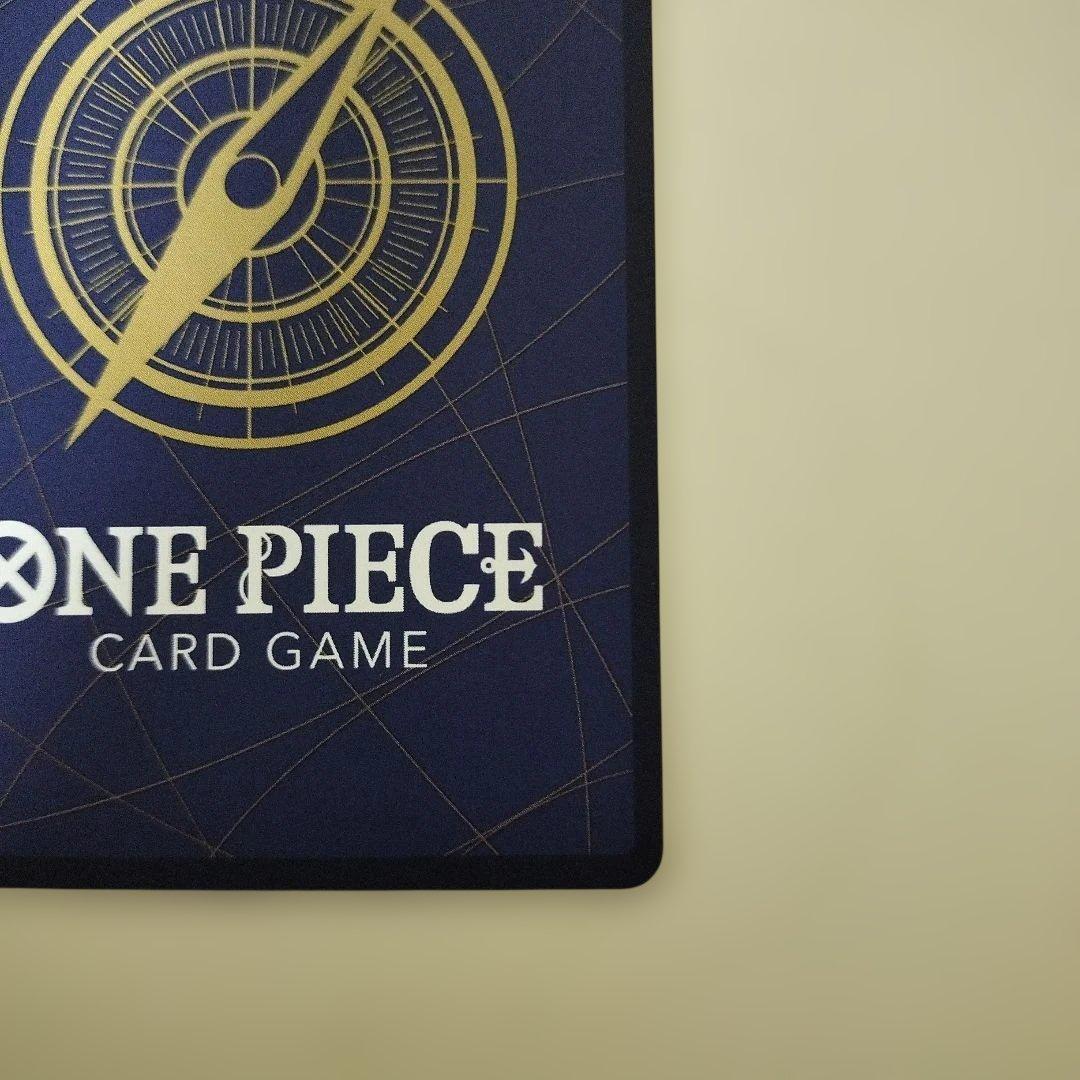 ワンピースカード マガジン モンキー・D・ルフィ