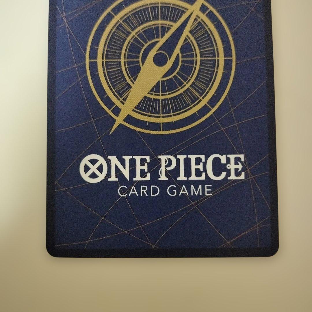 ワンピースカード マガジン モンキー・D・ルフィ