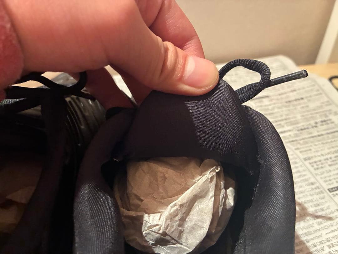 靴 NIKE AIR MAX PLUS PREMIUM 28cm