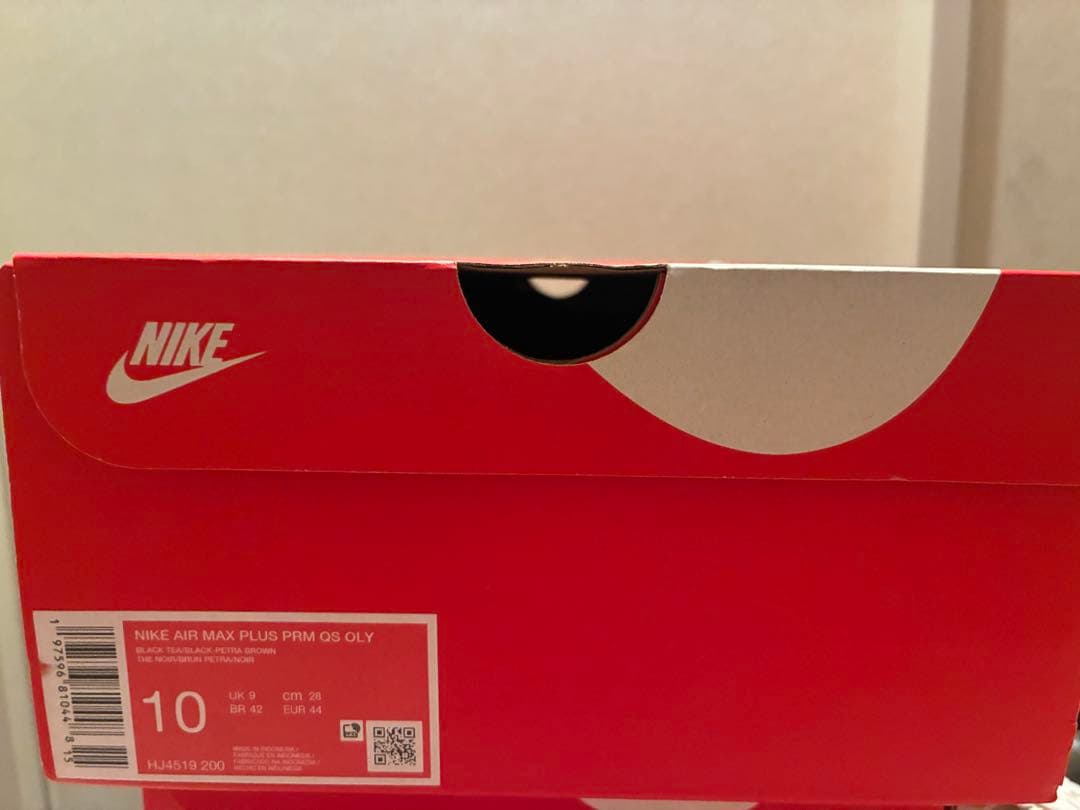 靴 NIKE AIR MAX PLUS PREMIUM 28cm