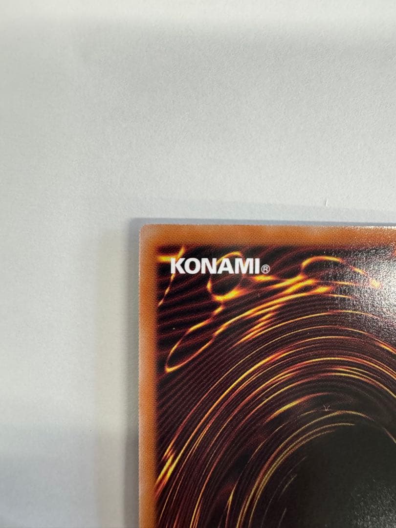 遊戯王　ラッシュデュエル　暗黒騎士ガイア　オーバーラッシュレア