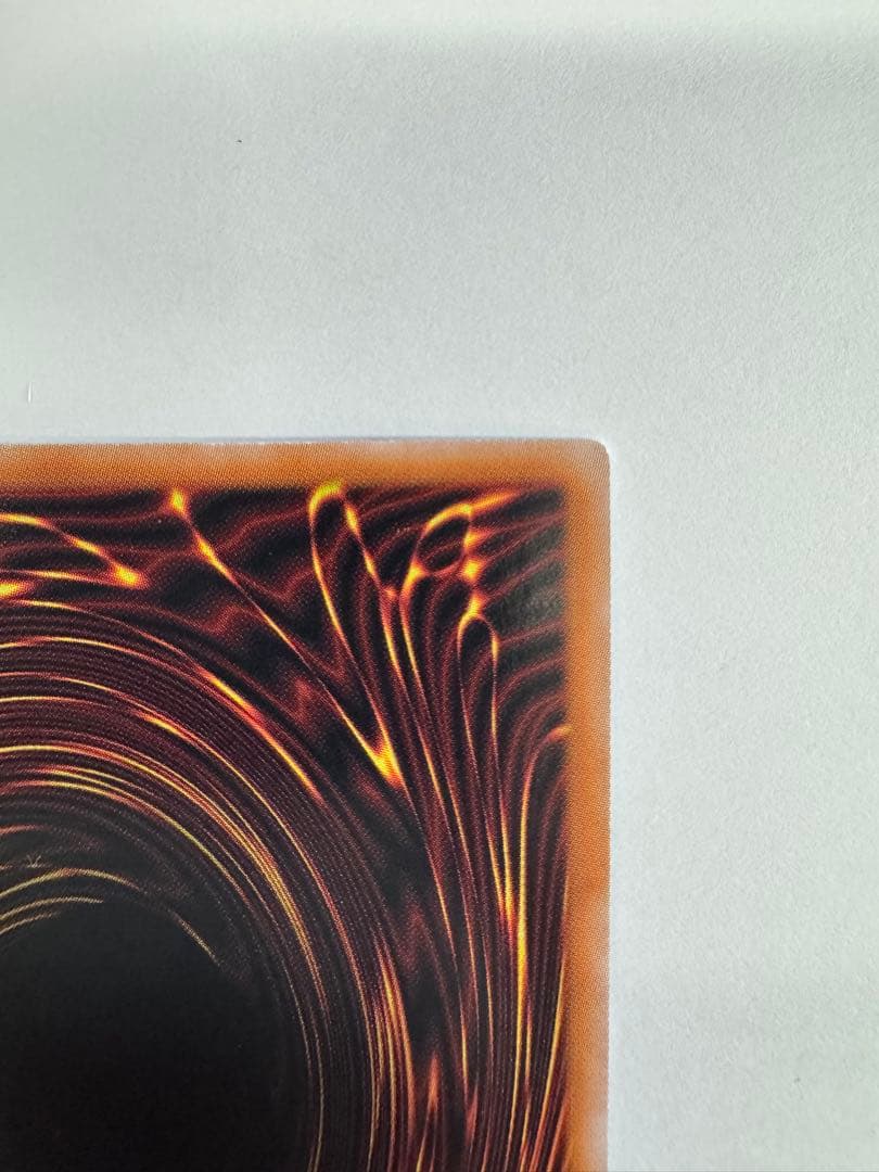 遊戯王　ラッシュデュエル　暗黒騎士ガイア　オーバーラッシュレア