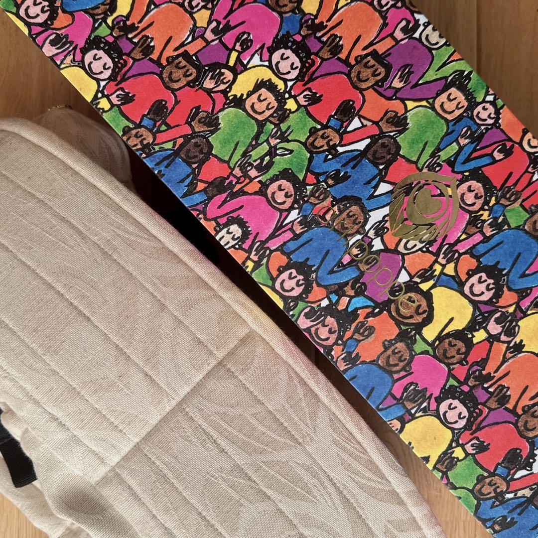 aitipoppe アーティポッペ ザイガイスト 抱っこ紐