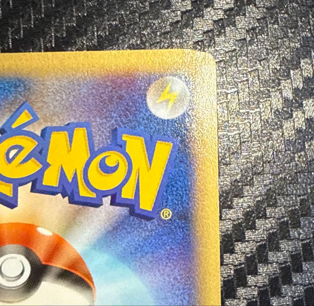 ブラッキー　マクドナルド　プロモカード　025/P※最終値下げ