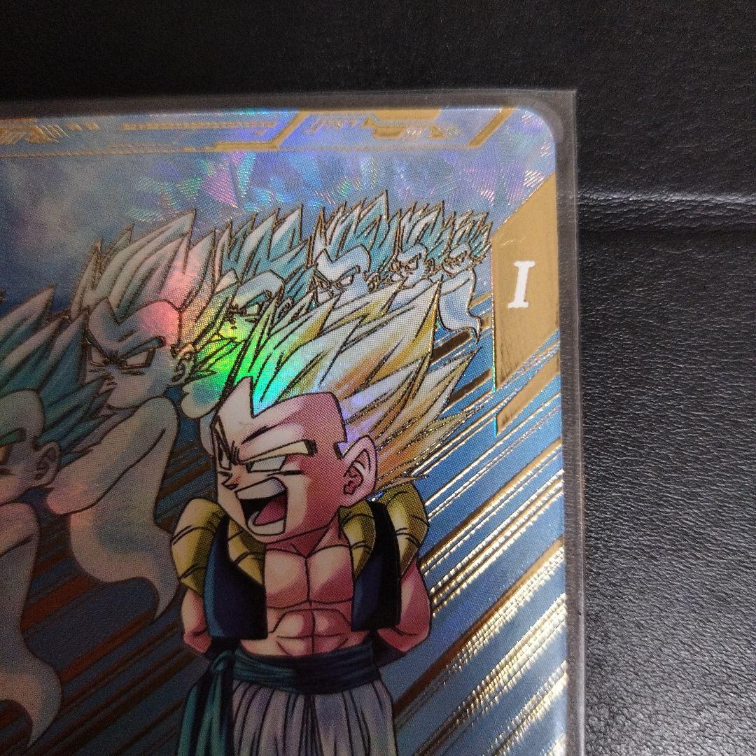 sdv6-040 パラレル ゴテンクス