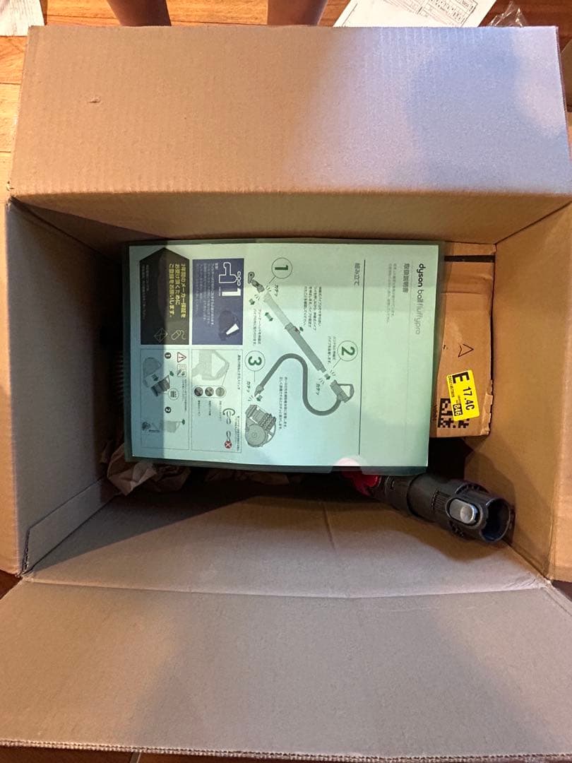 Dyson 掃除機 cy24サイクロン式ピンク アタッチメント付き