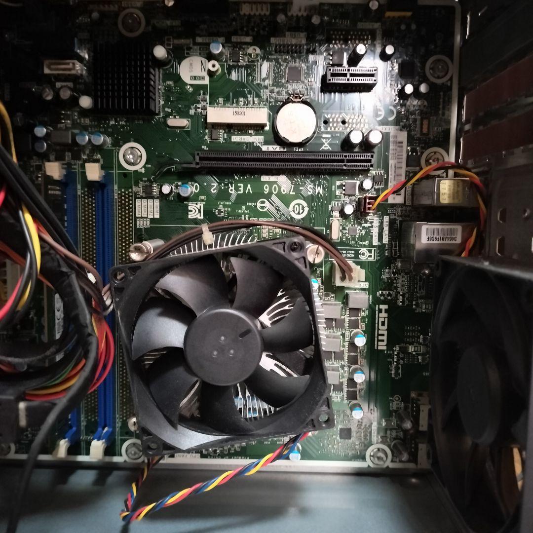 Windowsデスクトップ HP Pavilion 550-020jp