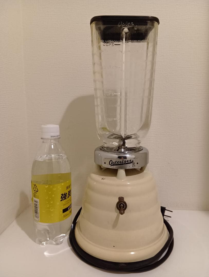 【アメリカンビンテージ】オスタライザー ブレンダー ミキサー 1940s