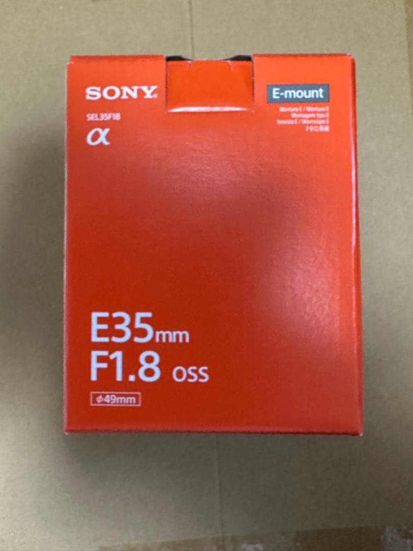 ソニー SEL35F18 交換用カメラレンズ E 35mm F1.8 OSS