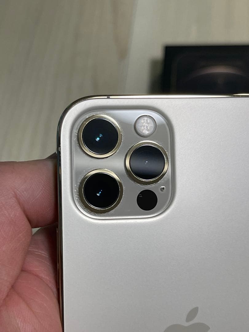 Apple iPhone12Pro ゴールド 128GB 本体・箱