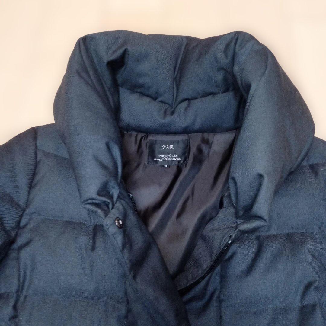 23区 ロングダウンコート ショールカラー 女優襟　38