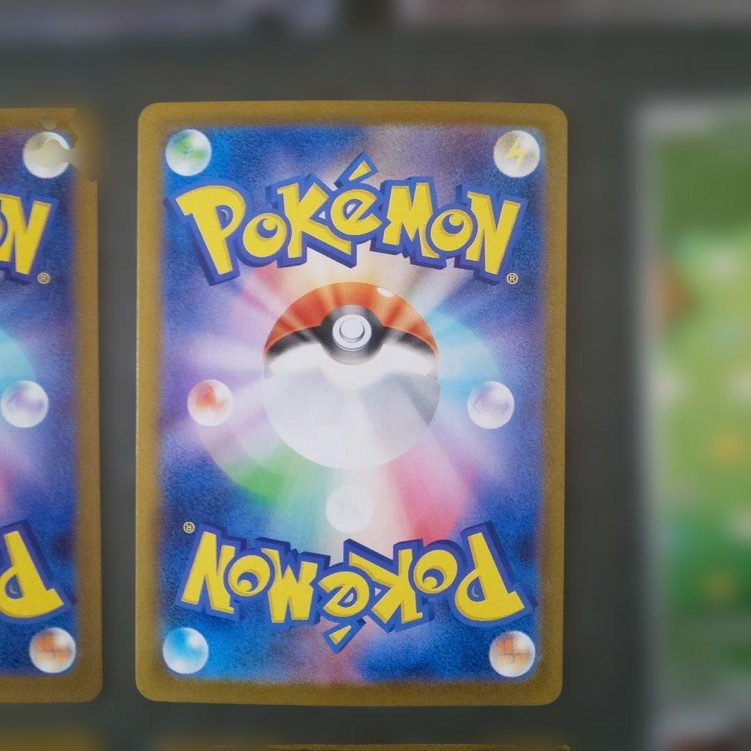 レ*オ様 リーリエの決心SR,アセロラのいたずらSAR マックプロモ,サカキプロ