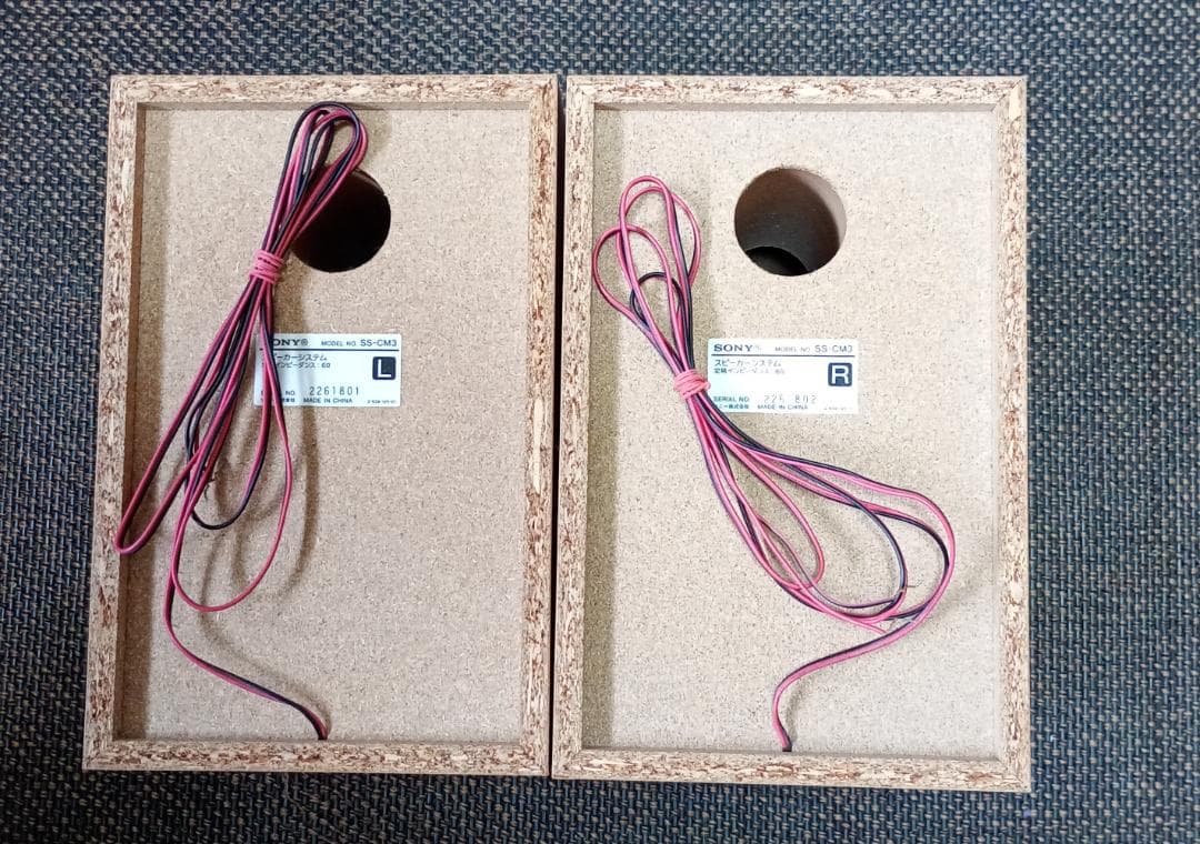 SONY MD/CD/カセット/BT対応 オールインワンコンポ 動作良好