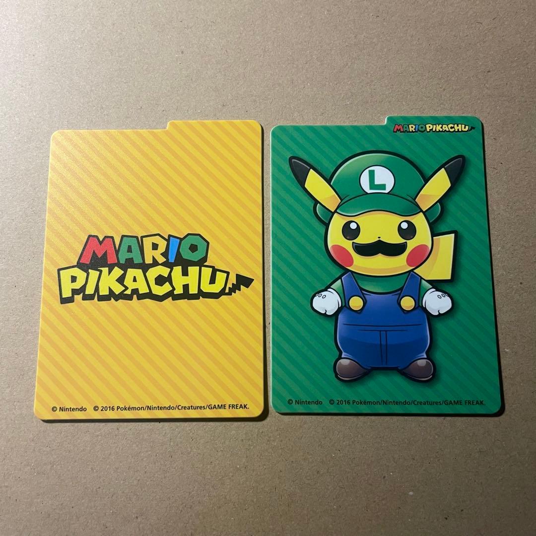 ポケモン ルイージピカチュウ デッキケース・ストレージ