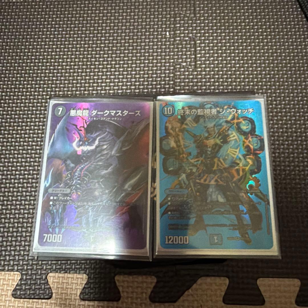 デュエルマスターズデッキ3つセット＋オリパ8パック