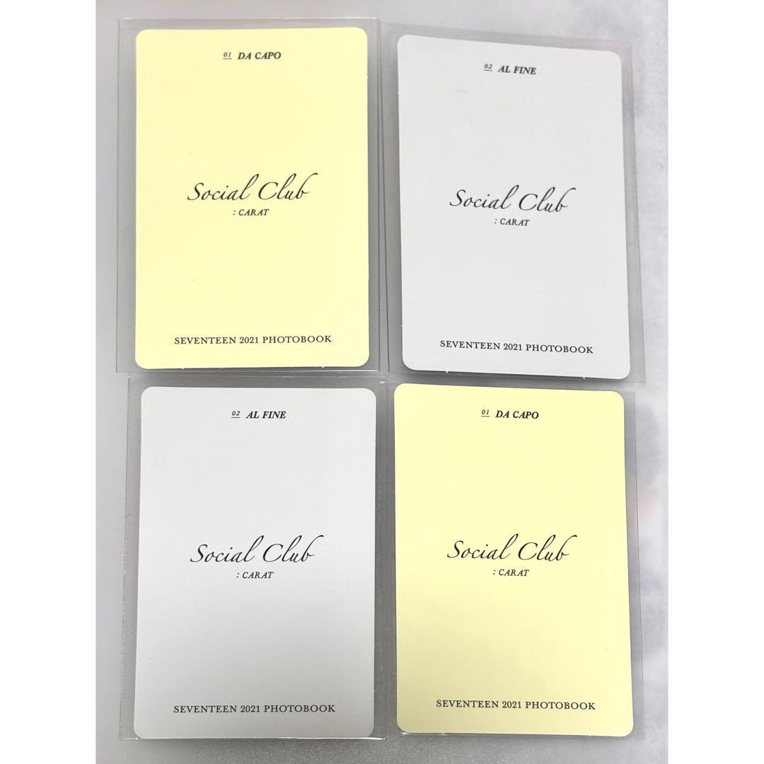 socialclub ホシ トレカ