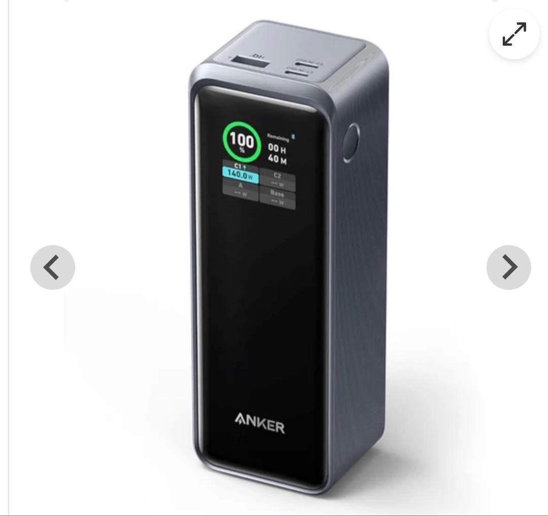 スマホアクセサリー xxxAnker Prime Power Bank (27650mAh)