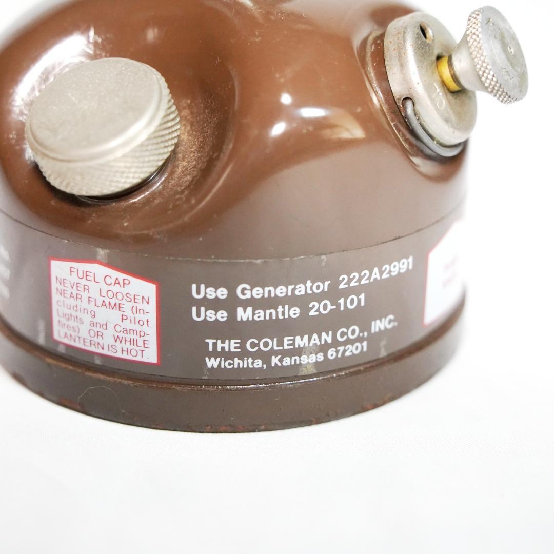Coleman PEAK1 222 茶色 カナダ製 ガソリンランタン