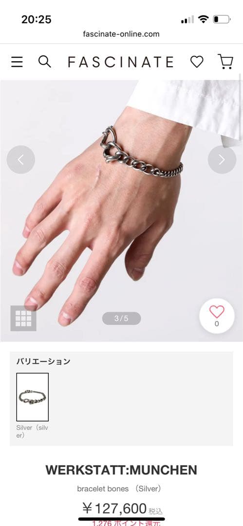 Werkstatt Munchen ワークスタットミュンヘン　ブレスレット