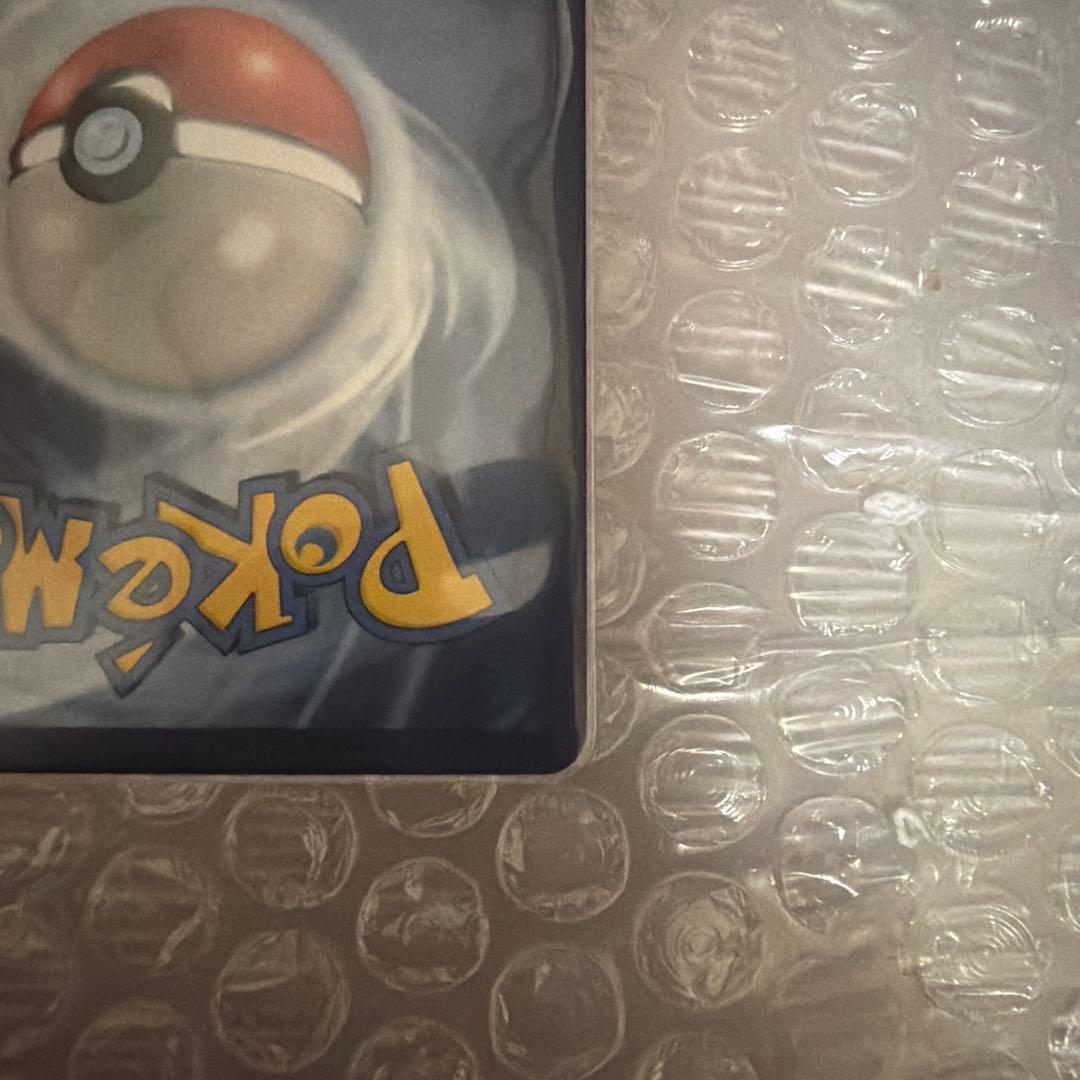 人気沸騰中　ピカチュウ　ゴッホ展